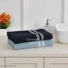 Cotton Bath Towels 