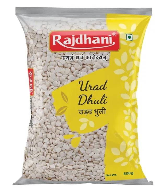 राजधानी उरद धुली दाल 500 g