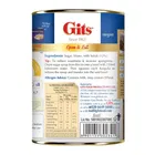 गिट्स रसगुल्ला 500 g