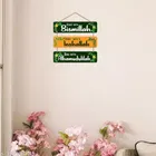 Decorative Wall Hanging 