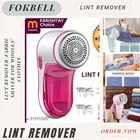 Lint Remover For Clothes ,Multicolour,