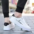 Sneakers For Men, White 