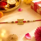 Elegant Golden Red & Morpankh Rakhi for Brother