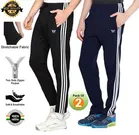 Cotton Blend Regular Fit Track Pants for Men (Multicolor, 28) (Pack of 2)