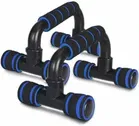 Push Up Stand with Foam Grip 
