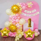 Sun & Star Theme 1st Birthday Balloon Decoration Kit , Multicolor, Pack Of 56