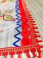 Embroidered Punjabi Net Botanical Sewing & Embroidery 