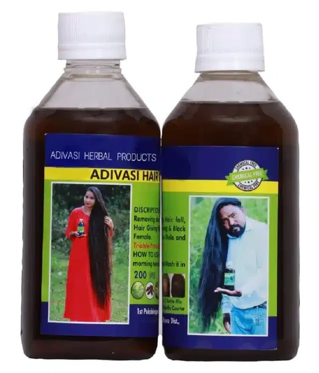 Aadivasi Herbal Hair Oil (50 ml, Pack of 2)