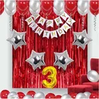 3rd Happy Birthday Balloon Decoration Kit, Red, Set of 1
