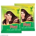 Neeta Mehendi Powder (100 g, Pack of 2)