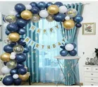Party Decoration Kits 