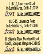 KBM प्रीमियम मीट मसाला 50 g