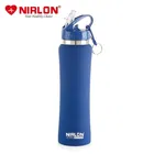 Nirlon Steel Sipper Water Bottle 