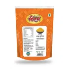 श्री राम टिप टॉप आलू भुजिआ 1 kg