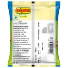 मंगत राम मिक्स दाल 500 g