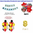 Mc Queen Car Theme 8th Birthday Balloon Decoration Kit For Kids, Multicolor, Pack Of 42