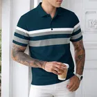Polo Neck T-Shirt for Men 