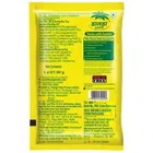 डालडा वनस्पति घी 840 g 