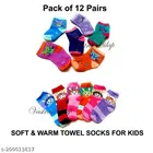 Woolen Socks for Kids 