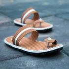 Style Height Synthetic Airmix Men's Slipper 