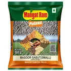 मंगत राम दाल मसूर साबुत 