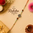 Designer Silver Finish Rakhi, Rudraksh