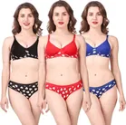 Cotton Blend Lingerie Set for Women 