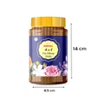 निर्मल 4 इन 1 ड्राय धूप स्टिक जार - 