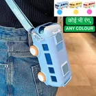 Plastic Bus Shape Sipper Bottle for Kids, Multicolor 