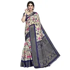 ग्रबस्टेकर फ्लोरल प्रिंटेड साड़ी 