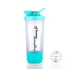 Leak Proof BPA Free Plastic Protein Shaker Bottle For Gym & Cycling 