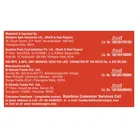 बैम्बिनो हॉट'N'सॉर सूप 40 g