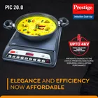 Prestige 1600 W Induction Cooktop Push Button 
