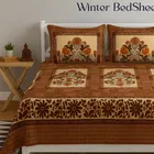 Homewatica Woollen Winter Double Bedsheet 90x90inc Dark Brown Floral