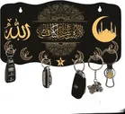 Khatu Crafts Allah MDF Keyholder 11x8in