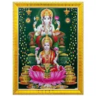 Laxmi Ganesh Idols Wall Photo Frame 