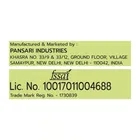 पंसारी मूंग दाल आटा 500 g