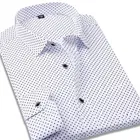 Casual Shirt for Men 