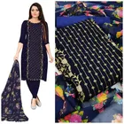 Georgette Unstitched Dress Material for Women 