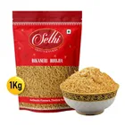 सेठी बीकानेरी भुजिया 1kg