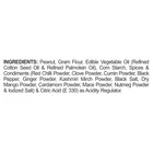 BTW स्पाइसी नट 350 g