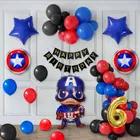 Captain AMerica Theme 6th Birthday Balloon Decoration Kit For Kids, Multicolor, Pack Of 53