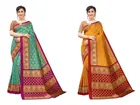 Women's Printed Saree with Unstitched Blouse 
