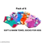 Woolen Socks for Kids 