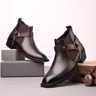 Boots for Men, Brown 
