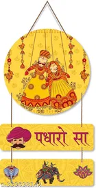 MDF Wooden Wall Hanging Quotes 