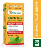 Srishma Tulsi Drops Natural Immunity Booster (30 ml)