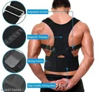 Adjustable & Breathable Back Brace 
