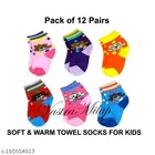 Woolen Socks for Kids 