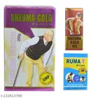 Baidyaraj Ayurvedic Bhavan Rheuma Gold Majoon & Oil & Ruma T Capsule 